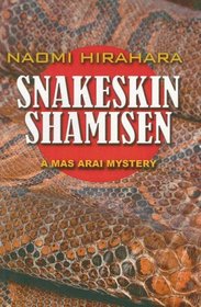 Snakeskin Shamisen