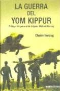 La Guerra de Yom Kippur (Spanish Edition)