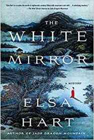 The White Mirror (Li Du, Bk 2)