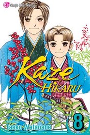 Kaze Hikaru, Vol. 8 (Kaze Hikaru)