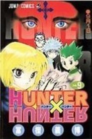 Hunter X Hunter 9
