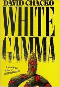 White Gamma