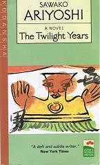 The Twilight Years (Kookotsu-no-hito)