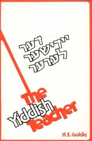 Yiddish Teacher