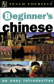 Teach Yourself Beginner's Chinese Audiopackage (Teach Yourself Beginner's Language Series)