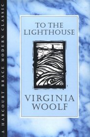 To the Lighthouse (H B J Modern Classic)
