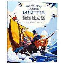 The Story of Doctor Dolittle (Chinese Edition)
