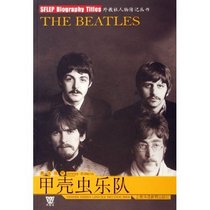 The Beatles by Jeremy Roberts (Paperback),English & Chinese,2006 (SFlEP Biography Titles)
