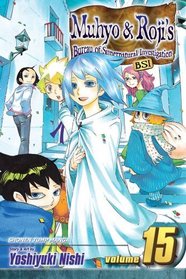 Muhyo & Roji's Bureau of Supernatural Investigation, Vol. 15 (Muhyo and Roji's Bureau of Supernatural Investigation)