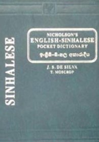 An English Sinhalese Pocket Dictionary