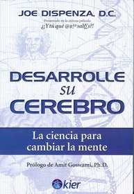 Desarrolle su cerebro (Spanish Edition)