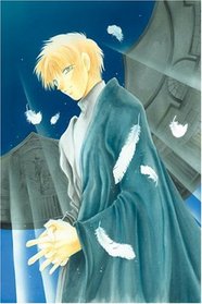 Young Magician, The: Volume 7 (Young Magician)