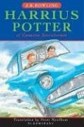 Harrius Potter Et Camera Secretorum: (Harry Potter and the Chamber of Secrets)