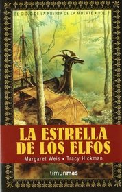 La estrella de los elfos / Elven Star (Fantasia Epica) (Spanish Edition)