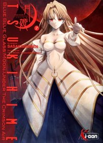 Tsukihime, Tome 7 (French Edition)