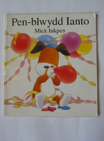 Pen-Blwydd Ianto (Welsh Edition)