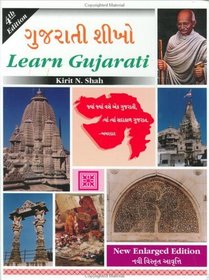 Learn gujarati, 4th edition