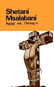 Shetani Msalabani (Swahili Edition)