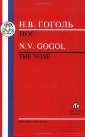 Gogol: The Nose (Russian Texts) (Russian Texts)