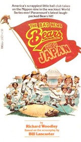 Bad News Bears Go to Japan