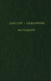 English Ukrainian Dictionary
