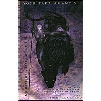 Yoshitaka Amano's Hero Vol 1