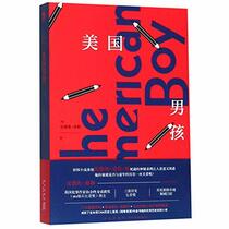 The American Boy (Chinese Edition)