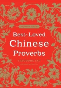 Best-Loved Chinese Proverbs