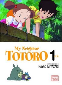 My Neighbor Totoro: Film Comic (My Neighbor Totoro, Book 1)