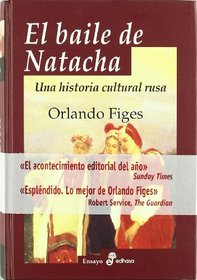 El Baile de Natacha (Spanish Edition)