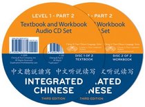 Integrated Chinese: Level 1, Part 2 Audio CDs (English and Chinese Edition)