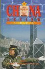 China Review 1995
