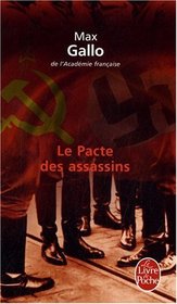 Le Pacte Des Assassins (French Edition)
