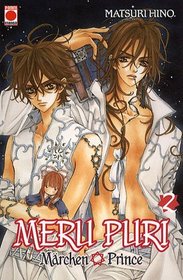 MERU PURI T02 N.E.