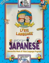 Lyric Language, Japanese: Interactive Music & Video Language Program (Spanish Edition)