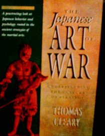 JAPANESE ART OF WAR