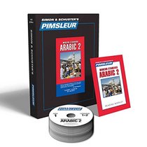 Pimsleur Arabic (Modern Standard) Level 2 CD: Learn to Speak and Understand Modern Standard Arabic with Pimsleur Language Programs (Comprehensive) (English and Arabic Edition)