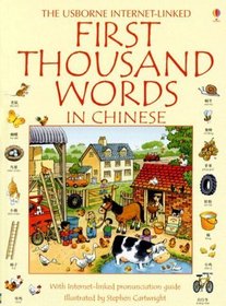 First Thousand Words: With Internet-Linked Pronunciation Guide (Usborne Internet-Linked First Thousand Words) (Chinese Edition)
