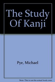 Study of Kanji