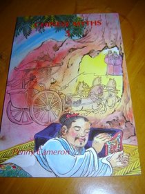 Chinese Myths - Vol. 5 - Witman English Readers Level 5 / Witman English Readers provide students with lively reading matter at a controlled language level / Nine individual stories about Chinese legends.