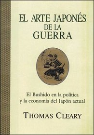 El arte japons de la guerra