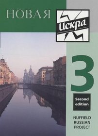 Novaya Iskra: Student's Book Bk. 3