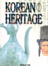 Korean Heritage I (Korean Heritage)