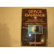 Space Garbage: Comets, Meteors, and Other Solar-System Debris : Guest Star : Halley's Comet