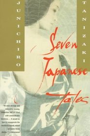 Seven Japanese Tales (Vintage International)