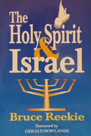 The Holy Spirit and Israel