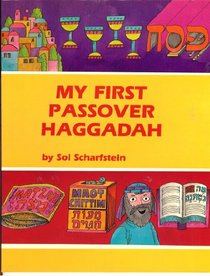 My first Passover haggadah: A story and activity book