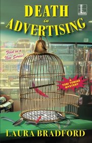 Death in Advertising (Tobi Tobias, Bk 1)