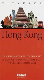 Fodor's Citypack Hong Kong, 2nd Edition (Citypacks)