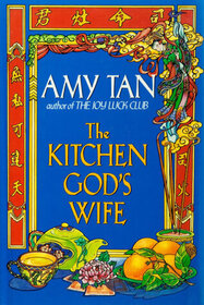 The Kitchen God's Wife (Large Print)